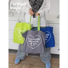 Fanhua Whisper Bolsa Tote de grande capacidade feminina diária bolsa de ombro simples bolsa Casual de pano de Nylon bols