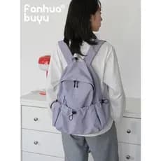 Fanhua Whispering Temperamento Grande Capacidade Commuter Mochila Feminina Mochila de Viagem Leve Bolsa Escolar Estudant