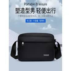 Guangshida Bolsa mensageiro masculina Casual, multicamadas, grande capacidade, leve, tecido Oxford, bolsa de ombro, negó