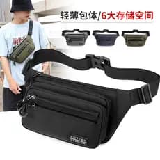 Aotian novo estilo esportes ao ar livre cintura saco multifuncional à prova dwaterproof água náilon pano ombro saco do m