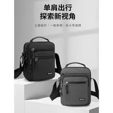 Aotian Mini bolsa mensageiro masculina de um ombro Casual à prova d'água tecido Oxford multifuncional bolsa de grande ca