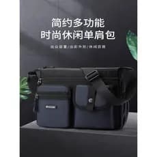 Bolsa masculina Casual austríaca, bolsa de pano Oxford, bolsa de ombro Horizontal masculina, bolsa mensageiro, multicama