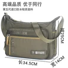 Hong Kong Street Wear bolsa masculina de grande capacidade mochila de viagem Multi-camada ombro mensageiro saco feminino