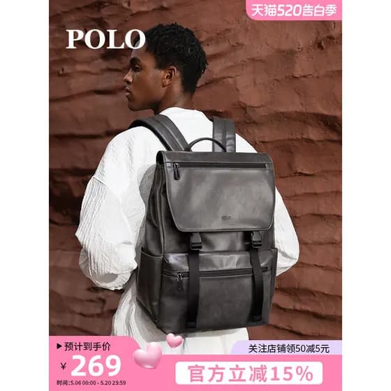 Polo masculino mochila de viagem de negócios grande capacidade leve computador mochila negócios Commuter estudante unive