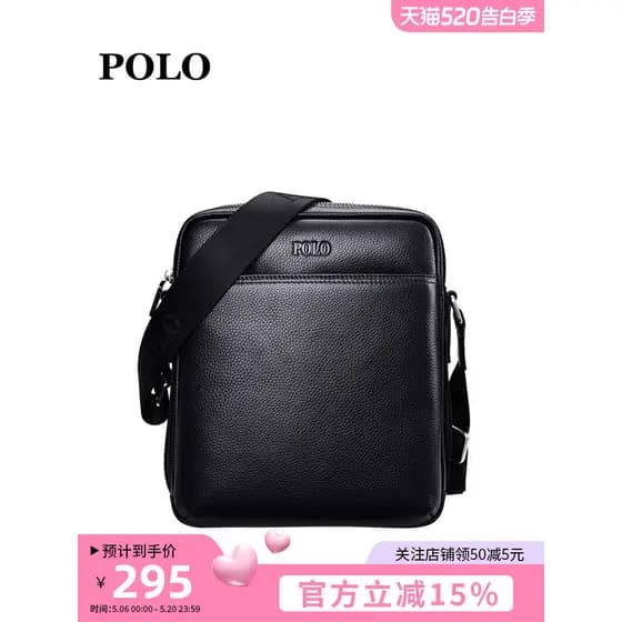 Polo bolsa de ombro masculina negócios Casual couro genuíno Crossbody saco grande capacidade simples masculino Vertical