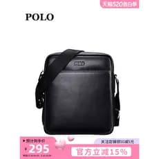 Polo bolsa de ombro masculina negócios Casual couro genuíno Crossbody saco grande capacidade simples masculino Vertical