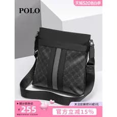 Polo bolsa de ombro masculina 2026 novo estilo bolsa mensageiro viagem de negócios simples grande capacidade negócios Ve