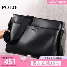 Polo masculino bolsa de couro genuíno bolsa de ombro negócios Casual saco do mensageiro Horizontal grande-Capa