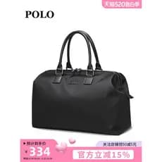 Polo saco de viagem masculino negócios lazer saco de viagem leve grande capacidade saco de bagagem simples saco de viage