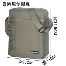 Hong Kong Autêntica Bolsa Mensageiro Casual Masculina Lateral Copo de Água Capa Bolsa Vertical de Grande Capacidade Bols