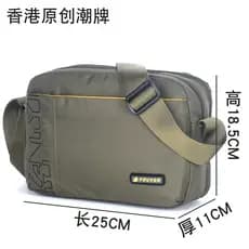 Hong Kong Original masculino pequeno quadrado saco de ombro ao ar livre saco do mensageiro Multi-camada Plug-In suporte
