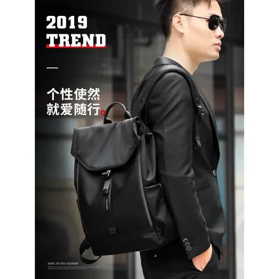 Mochila de negócios computador Oxford pano masculino mochila de viagem simples estudante universitário mochila moda tend