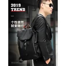 Mochila de negócios computador Oxford pano masculino mochila de viagem simples estudante universitário mochila moda tend
