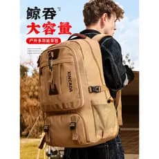 Mochila masculina de viagem bagagem mochila embarque grande capacidade ao ar livre mochila feminina seco molhado separaç