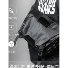 BOLTBOAT BOLTBOAT Outdoor Falcon Messenger Bag Pequena Bolsa Mensageiro Masculina Funcional Bolsa de Ombro para Ciclismo