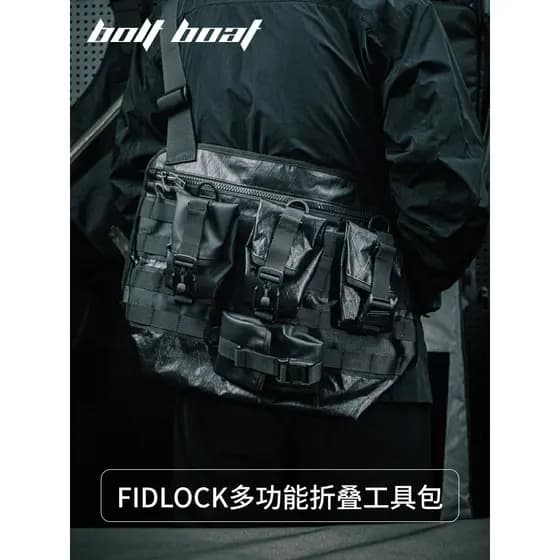 BOLTBOAT BOLTBOAT Outdoor Molle Side Bolsa Ferramenta dobrável Bolsa Cartão Bolsa BG001 Bolsa lateral dobrável