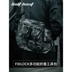 BOLTBOAT BOLTBOAT Outdoor Molle Side Bolsa Ferramenta dobrável Bolsa Cartão Bolsa BG001 Bolsa lateral dobrável