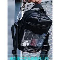 BOLTBOAT BOLTBOAT Bolsa de dor de vento funcional ao ar livre Bolsa auxiliar transparente Bolsa pequena bidimensional pa