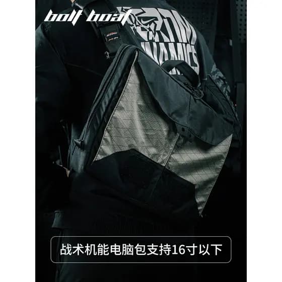 BOLT BOAT Bolsa para computador tático ao ar livre Bolsa funcional para forro de Notebook Bolsa mensageiro portátil