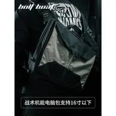 BOLT BOAT Bolsa para computador tático ao ar livre Bolsa funcional para forro de Notebook Bolsa mensageiro portátil