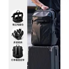 França Mlcanl Kons mochila masculina saco de negócios viagem de negócios estudante saco escolar 53cm computador mochila