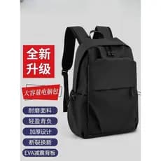 França MicanI Kons mochila masculina de negócios à prova dwaterproof água computador saco escolar júnior estudante do en