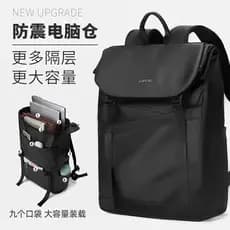 França Mlcanl Kons mochila masculina leve viagem estudante universitário saco de escola negócios na moda mochila Casual