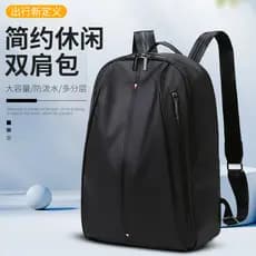 Francês MlCANl KONS mochila masculina lazer viagem júnior estudantes do ensino médio moda negócios Commuter computador m