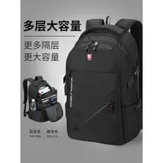 Mochila francesa Mlcanl Kons, mochila masculina exclusiva de grande capacidade para estudantes do ensino médio, mochila