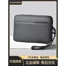 BOJUE RHINO/Contagem RHINO Bolsa Mensageiro Masculina Novo Estilo Bolsa de Ombro Commuter Portátil Bolsa Casual Moderna