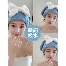 Touca de secagem de cabelo de secagem rápida feminino pulôver arco super absorvente touca de banho adulto engrossado sup