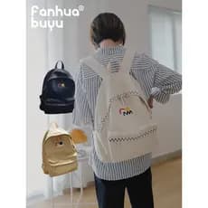 Fanhua Whispering Schoolbag Coreano Menina Simples Lona Leve Mochila Design Feminino Nicho Mochila Bolsa de Computador