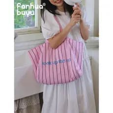 Fanhua sussurro Casual listrado sacola feminina grande capacidade coreano novo estilo bolsa de lona feminino estudante C