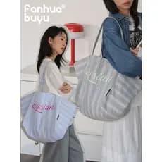 Fanhua Whisper Bolsa de compras Casual listrada bolsa de lona feminina bolsa de ombro de grande capacidade trabalho Comm