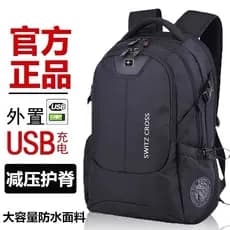 Mochila faca de sargento suíço Bolsa de viagem de negócios de grande capacidade Bolsa de computador de 58 cm Estudante d