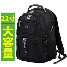Mochila masculina com faca de sargento suíço, Super grande capacidade, bolsa para computador, Extra grande, viagem de ne