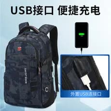 Mochila masculina com faca de sargento suíço, reduz a carga, proteção contra cume, grande capacidade, bolsa para computa
