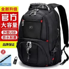 Swiss Sargento Faca Mochila Masculina Mochila 58cm Bolsa para Laptop Grande Capacidade Homens de Negócios Bolsa de Viage