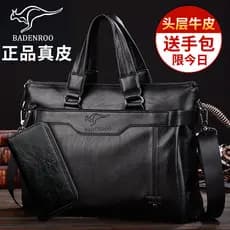 Lanbo canguru bolsa masculina maleta de negócios couro genuíno compra bolsa masculina ombro mensageiro bolsa de couro
