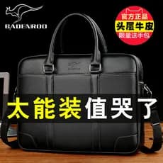 Lanbo canguru bolsa masculina de couro genuíno maleta de negócios bolsa de ombro mensageiro bolsa masculina
