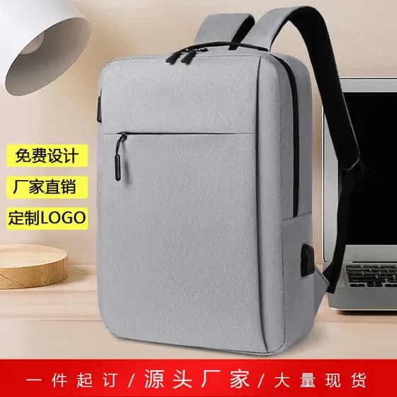 Mochila masculina mochila feminina 2025 novo estilo saco de computador de negócios simples moda na moda saco de escola m