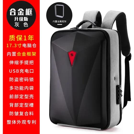 Mochila masculina bolsa para computador portátil 58cm moda negócios casca dura quadro de liga à prova d'água mochila de