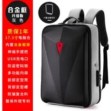Mochila masculina bolsa para computador portátil 58cm moda negócios casca dura quadro de liga à prova d'água mochila de