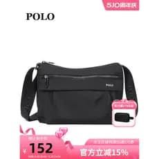 Polo bolsa de ombro masculina bolsa mensageiro leve e confortável bolsa de ombro de náilon resistente ao desgaste bolsa