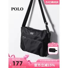Polo bolsa de ombro masculina Oxford pano bolsa Casual lona bolsa masculina simples moda mensageiro saco do mensageiro