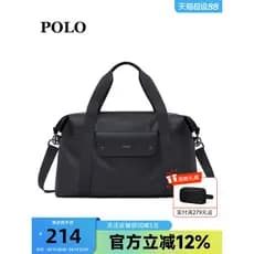 Bolsa de viagem Polo masculina, leve, à prova d'água, Nylon, viagem de negócios, grande capacidade, bolsa de viagem, sep