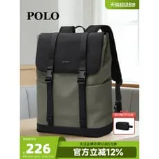 Mochila Polo masculina moda Commuter mochila aba leve viagem de negócios bolsa masculina estudante universitário saco de