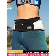 Onijie correndo telefone móvel esportes masculino Fitness alta elasticidade Ultra-fino cinto invisível feminino maratona