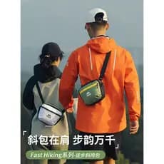 Onijie caminhadas Diagonal saco ao ar livre ciclismo escalada bolsa de ombro esportes cintura peito saco Commuter saco d
