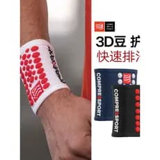 COMPRESSPORT Acessórios esportivos Pulseira de feijão 3D v2 Badminton Tênis Frisbee Proteção contra suor Proteção para p